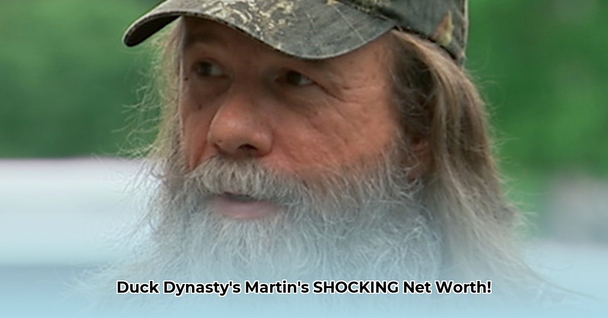 martin-from-duck-dynasty-net-worth